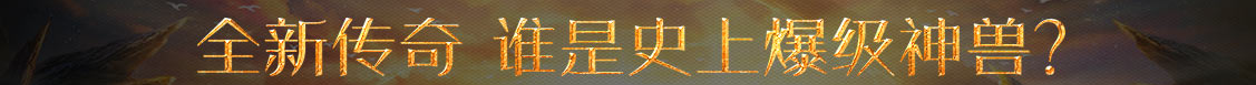 外汇行外汇数据